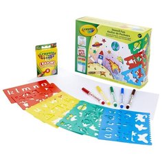 Набор для детского творчества Crayola 04-0575 «Трафареты»