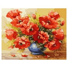 Картина по номерам RADUGA RDG-4299 40х50см