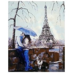 Картина по номерам New World "Тепло Парижа", 40х50 см