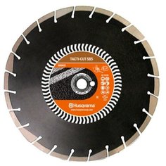 Диск алмазный Husqvarna Tacti-Cut S85 400-25,4/20