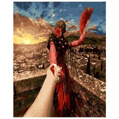 Картина по номерам ВанГогВоМне ZX 20602 Следуй за мной. Испания 40х50 см