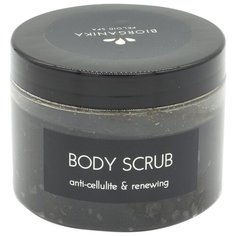 BIORGANIKA Скраб для тела Peloid SPA, 500мл