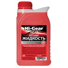 Летняя стеклоомывающая жидкость (концентрат) Hi Gear