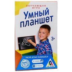 Обучающая игра «Умный планшет» LED, 3+ Лас Играс