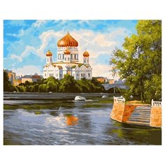 Картина по номерам Paintboy GX 27335 Храм Христа Спасителя 40x50 см