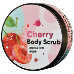 Magruss Сахарный скраб для тела с экстрактом вишни 150 мл