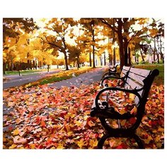 Картина по номерам GX 24598 Осенний парк 40*50 Paintboy