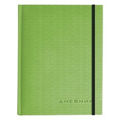 Дневник 1-11 класс, кожзам (лайт), тиснение, резинка, ляссе, 48 л., АЛЬТ "MEGAPOLIS", салатовый, 10-068/07