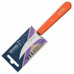 Нож для чистки овощей Opinel №114, нержавеющая сталь, блистер, оранжевый
