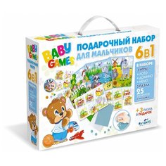 Обучающий набор Origami для малышей, 6 в 1, голубой (05354)