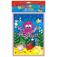 Набор д/творчества МОЗАИКА из страз самокл. Веселый осьминог Апплика