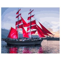 Картина по номерам GX 30349 Алые паруса идут в гавань 40*50 Paintboy
