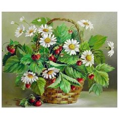 Корзина ромашек живопись на холсте 40х50см Paintboy GX3046