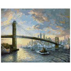 Дух Нью-Йорка живопись на холсте 40х50см Paintboy GX25269