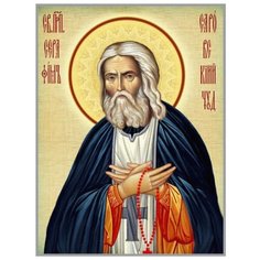 Алмазная мозаика Milato на подрамнике, "Серафим Саровский" 40*30 см, 29 цветов