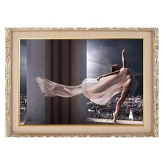 Алмазная мозаика Milato "Магия ночи", 50*40, 36 цветов