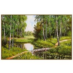 Алмазная мозаика Milato "Берёзовый мостик", 37 цветов