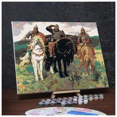 Картина по номерам Школа талантов на холсте, с подрамником "Богатыри" Виктор Васнецов, 40*50 см