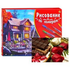 Картина по номерам Рыжий кот Холст с красками, палитра, 30*40 см, см Шоколад и розы (Х-5260)