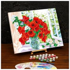 Картина по номерам Школа талантов на холсте, с подрамником "Маки на окне", 40*50 см