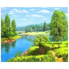 Картина по номерам New World "Речка" 40x50 см Q3315