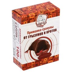 HELP Приманка-гранулы для уничтожения кротов, коробка 100 г (80111) 80111