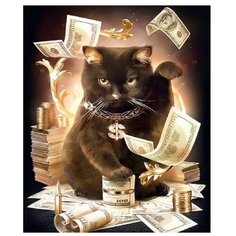Картина по номерам New World "Заряжен на богатство" 40x50 см Q3599