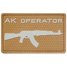 Нашивка (шеврон патч patch) "AK operator", на липучке, 7.9 x 4.9 см, тан Teamzlo Workshop