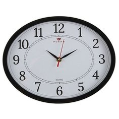 Часы настенные Quartz овальные, "Классика", 20*27 см, черные Рубин