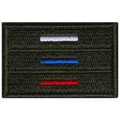 Нашивка (шеврон патч patch) "Триколор РФ, тактический", вышивка на липучке, 6 x 4 см Teamzlo Workshop