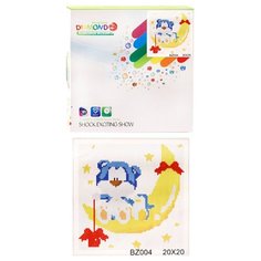 Алмазная вышивка, мозаика "Мишка на месяце". 34 × 38 × 20 см Zhorya