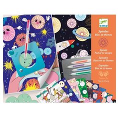 Набор для творчества DJECO Уличные трафареты (08736)