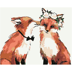 Картина по номерам HOBRUK "Лисы" 40*50см