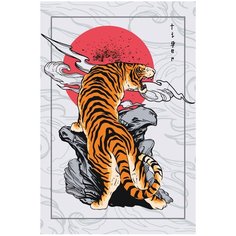 Тигр в японском стиле Раскраска картина по номерам на холсте FU96 40х60