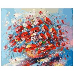 Картина по номерам "Цветочная палитра лета", 40x50 см Белоснежка