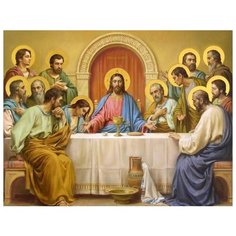 Картина по номерам Цветной "Последний ужин", 40x50 см