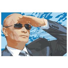 Картина по номерам, 100 x 150, Z1738, "Живопись по номерам", набор для раскрашивания, раскраска