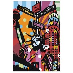 Картина по номерам, 100 x 150, PA132, "Живопись по номерам", набор для раскрашивания, раскраска