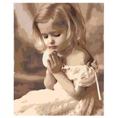 Картина по номерам, 100 x 125, KRYM-R01, "Живопись по номерам", набор для раскрашивания, раскраска