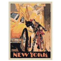 Картина по номерам, 75 x 100, PA79, "Живопись по номерам", набор для раскрашивания, раскраска