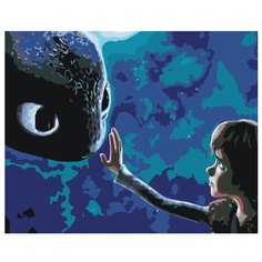 Картина по номерам, 100 x 125, KTMK-55911, "Живопись по номерам", набор для раскрашивания, раскраска