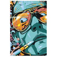 Картина по номерам, 100 x 150, RA345, "Живопись по номерам", набор для раскрашивания, раскраска