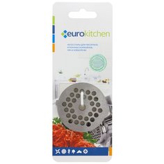 Решетка для мясорубки 53 мм диаметр отверстий 5 мм Eurokitchen GR4-5