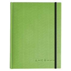 Дневник 1-11 класс, кожзам (лайт), тиснение, резинка, ляссе, 48 л., АЛЬТ "MEGAPOLIS", салатовый, 10-068/07