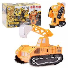 Экскаватор-трансформер Oubaoloon р/у, 27 MHz, свет, звук, в коробке (9902)