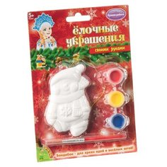 Набор для творчества Bondibon"Ёлочные украшения" Снеговичок