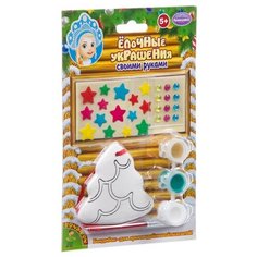 Набор для творчества BONDIBON. "Ёлочные украшения со стразами и наклейками" Ёлочка.