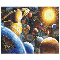 Картина по номерам Paintboy, GX22389 "Солнечная система" 40х50см