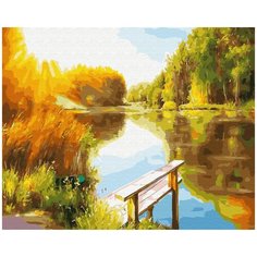 Картина по номерам Paintboy, GX25585 "Золотой сентябрь" 40х50см