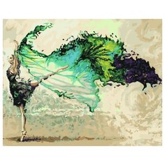 Картина по номерам Paintboy GX 9470 Полёт фантазии , холст на подрамнике 40х50см